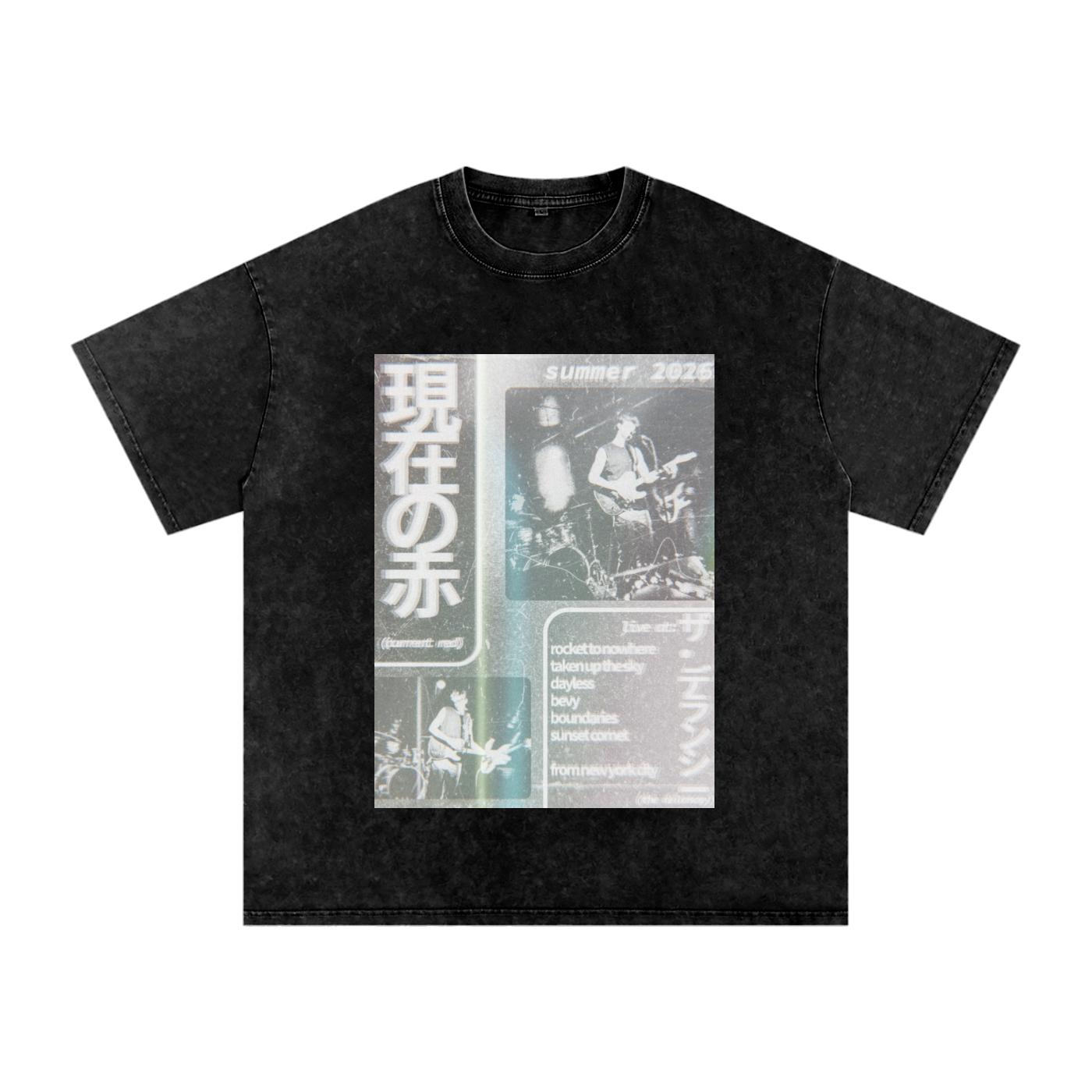 current red summer 2026/japanese washed tee